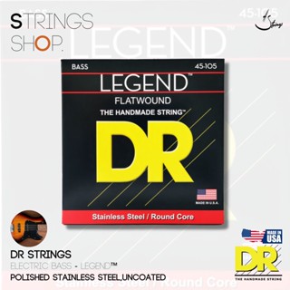 สายเบส DR Strings LEGEND™ - Polished Flatwound Stainless Steel Bass Strings (FL-45,SFL-45)