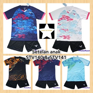 Stv140 &amp; STV141 ชุดเสื้อแบดมินตัน สําหรับเด็กผู้ชาย และเด็กผู้หญิง