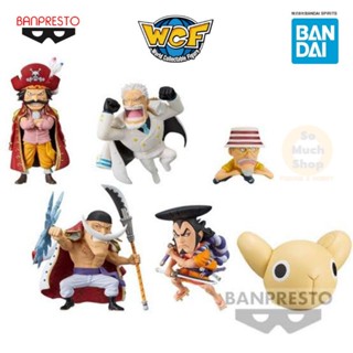 One Piece WCF World Collectable Figure WT 100 Anniversary Vol 10 / Onepiece Roger, Oden, Grap, หนวดขาว