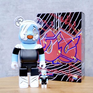 BE@RBRICK 400%+100% ARUTA SOUP [New]