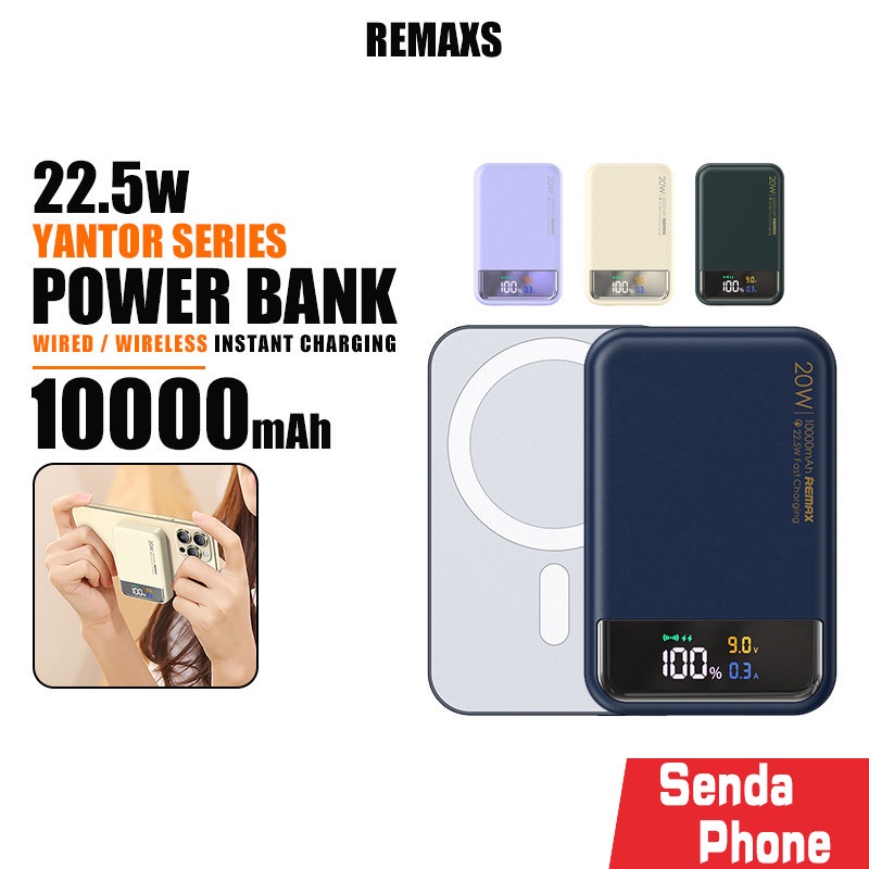 แบตสำรอง + ที่ชาร์จไร้สาย แถบแม่เหล็กดูด 2 in1 รุ่น RPP-525 ความจุ 10000mAh. ชาร์จเร็ว 20W