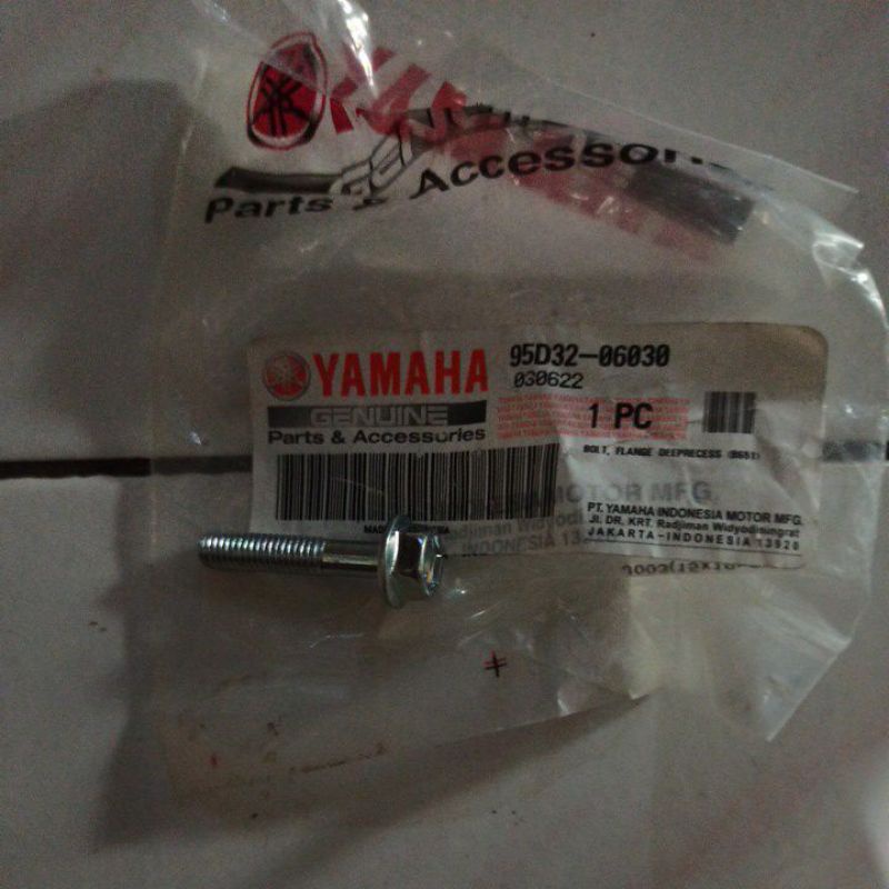 กล่องเกียร์โบลต์กรอง INSIDE N-MAX NEW N-MAX AEROX PART ORIGINAL YAMAHA 95D32-06030