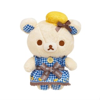 [Direct from Japan] Rilakkuma Plush doll Korilakkuma Rilakkuma x Morinaga Biscuit Japan NEW