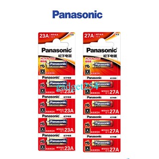 5 ก้อนถ่านรีโมท Panasonic 23A / 27A 12V  แท้ (นำเข้า) แพคใส่กล่อง ไม่ใช่แพคใส่ซอง