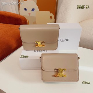 ℗☞❍[With Box] Celine Vintage Triumphal Arch Crossbody Bag Womens Handbag Fashion Casual Shoulder Bag