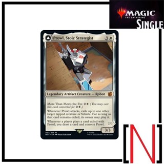 [MTG][Single][BOT] Prowl, Stoic Strategist ระดับ Mythic [ภาษาอังกฤษ]