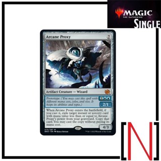 [MTG][Single][BRO] Arcane Proxy ระดับ Mythic [ภาษาอังกฤษ]