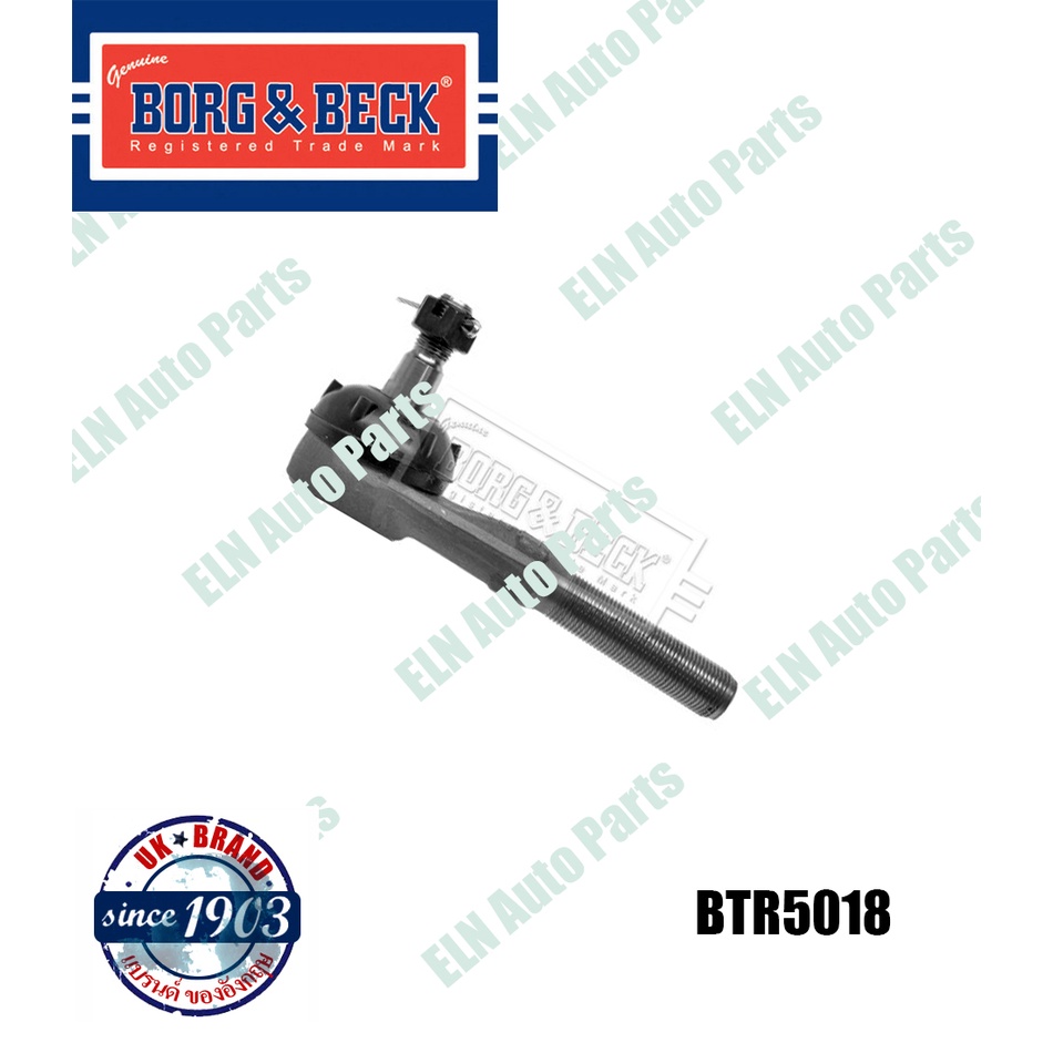 หัวคันชัก JEEP Cherokee XJ 4.0L ปี 1991-2001, Grand Cherokee ZJ (เกลียวเล็กLHT)