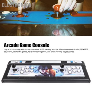 BElectron000 เครื่องเล่นเกม รองรับเกม 3D 1280X720P 4 Players Online Arcade Console 110 Xe2 X80 X91240V