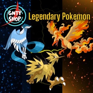 Pokemon EVENT🎁 Shiny Galarian Birds Trio | Articuno⚡️Zapdos⚡️Moltres