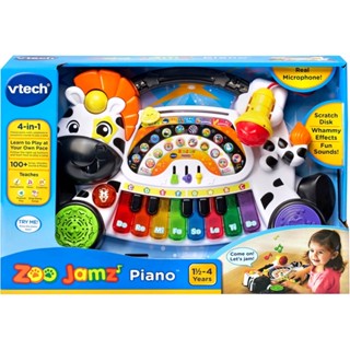 เปียโนม้าลาย VTech Zoo Jamz Piano (4 in 1 Piano)