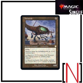 [MTG][Single][BRC] Hexavus ระดับ Rare [ภาษาอังกฤษ]