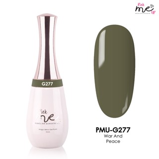 สีเจลทาเล็บ Pick Me Up G277 War And Peace 15ml.