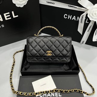 Chanel  Grad VIP  Size 19CM free box set