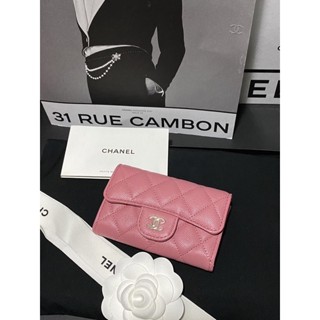 New Chanel 22A card holder pink