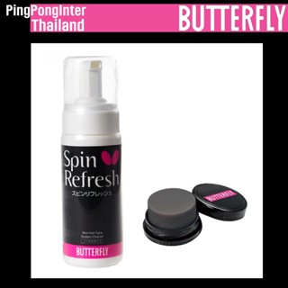 น้ำยาเช็ดรักษายางปิงปองชนิดเนื้อโฟม BUTTERFLY รุ่น SPIN REFRESH พร้อมฟองน้ำเช็ดหน้ายางแบบตลับ