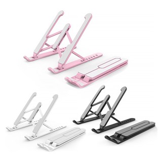 Laptop stand OKER C-12  (ดำ/ขาว/ชมพู)   แสตนด์วางโน๊ตบุ๊ค สวยมาก ช่วยระบายความร้อนได้ดี ปรับระดับ ให้เหมาะกับสายตาและการ