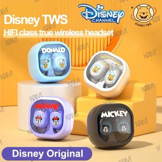 หูฟังไร้สาย Disney M21 TWS ของแท้บลูทู ธ 5.2 ระบบตัดเสียงรบกวนพร้อมไมโครโฟนหูฟังการ์ตูนน่ารักแฟชั่นลายมิกกี้มินนี่ HD คุณภาพเสียง