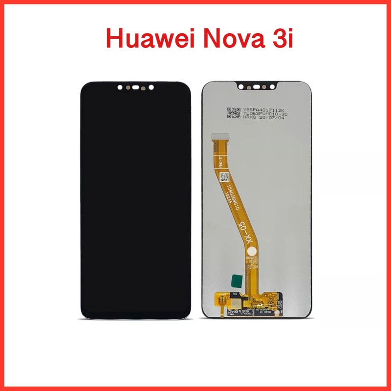 จอ Huawei Nova3i  |ชุดหน้าจอพร้อมทัชสกรีน  LCD Screen Display Touch Panel.