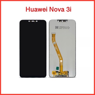 จอ Huawei Nova3i  |ชุดหน้าจอพร้อมทัชสกรีน  LCD Screen Display Touch Panel.