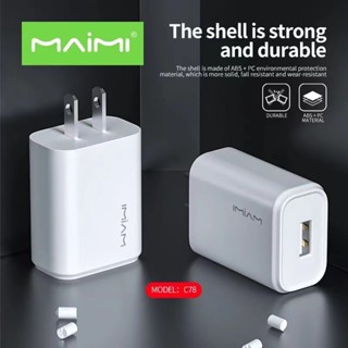 หัวชาร์จ Maimi C78 ของแท้ 100% ปลั๊กชาร์จไฟบ้าน 1USB 2.4 MAX สำหรับ มือถือ ทุกรุ่น