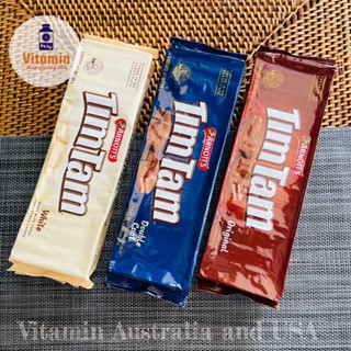 TIMTAM ทิมแทม ออสเตรเลีย อาร์นอตส์ทิมแทมช็อกบิสกิต ขนาด 200 กรัม (ไม่ใช่ของมาเลเซีย ไม่ใช่ของจีน)