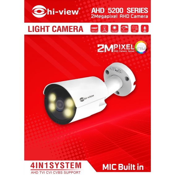 Hi-view กล้องวงจรปิด CCTV NIGHT COLOR รุ่น HA-524B20ML ภาพสี 24 ชั่วโมง & บันทึกเสียง ความละเอียด 2 