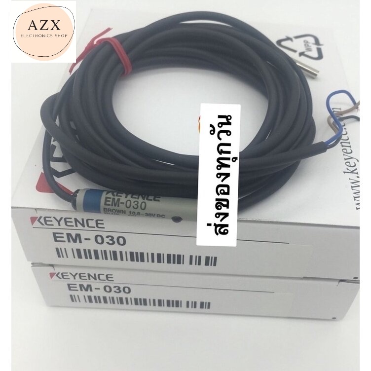 กทม Keyence พร็อกซิมิตี้สวิตช์เซนเซอร์ EM-030 EM-005 EM-038 EM-010 EM-080 EM-054 EM-050 จาก กทม ส่งท