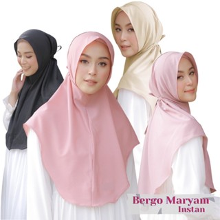 Bergo TALI JILBAB INSTANT BERGO MARYAM KHIMAR INSTANT DIAMOND KHIMAR TALI คุณภาพสูง