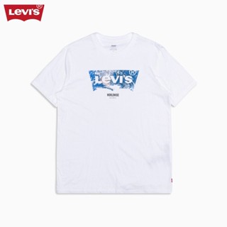 【Adidaa】 Levis ห้างสรรพสินค้าที่มีวรรคเดียวกันผู้ชายผ้าฝ้ายสีขาวพิมพ์เสื้อยืดแขนสั้นน้ำ 22489-0266 เสื้อยืดผช เท่ๆ_33