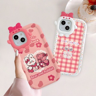 พร้อมส่ง เคสกล้องลูกเจี๊ยบการ์ตูน สําหรับรุ่น 7p/i8p.11.12/12pro.12pro max.13/14.13pro.13pro max.14max.14pro max#3014