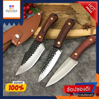 No4,3,2 มีดปอก มีดปอกทุเรียน paring knife durian มีดหั่น มีดแล่เนื้อ มีดปลายแหลม มีดทำอาหาร มีดทำครัว มีดอเนกประสงค์