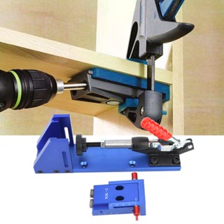 [ราคาพิเศษ] Wood Working Tool Pocket Hole Jig with Toggle Clamp and Step Drill Bit