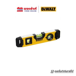 DEWALT ระดับน้ำ มีแม่เหล็ก (Magnetic) รุ่น DWHT0-43003 ขนาด 9 นิ้ว B 76174430035