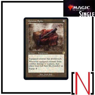 [MTG][Single][BRA] Quietus Spike ระดับ Rare [ภาษาอังกฤษ]