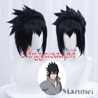 Manmei วิกผมสังเคราะห์ ทนความร้อน ลายการ์ตูนนารูโตะ Sasuke Uchiha สีดํา สําหรับทุกเพศ