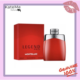 [ราคาถูกกว่า ทักแชท] Montblanc Legend Red EDP 100 ml.