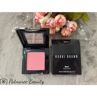 ปัดแก้ม ป้ายไทย🍀 BOBBI Brown Blush สี 11 Nectar