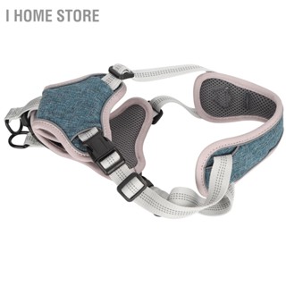 Outdoor Dog Vest Harness Pet Adjustable Anti‑Lost for Large Medium