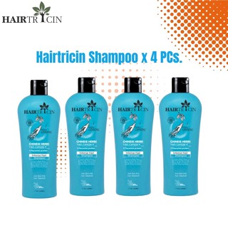 ส่งฟรี🚗Hairtricin แฮร์ทริซิน แฮร์ แชมพู 220ml. จำนวน 4 ขวด
