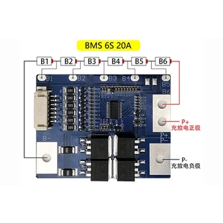 บอร์ด BMS LiFePO4 4S/6S/8S 10A/20A/30A ป้องกันแบตเตอรี่ลิเธียมฟอสเฟต 3.2V 32650 สำหรับ 12.8V 19.2V 25.6Vสเฟต