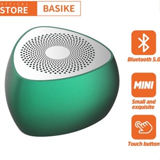 BASIKE Portable Bluetooth Speaker ลำโพงบลูทูธ Wireless Speaker HIFI 5W - MW11 ของแท้รับประกัน 1 ปี