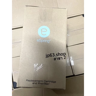 Espring ไส้กรองแอมเวย์ อีสปริง ของแท้ 💯 Amway shop
