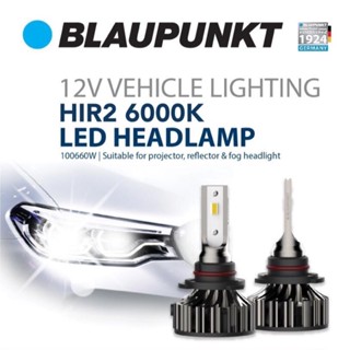 BLAUPUNKT หลอดไฟหน้ารถยนต์ ขั้ว HIR2 LED HEADLAMP VEHICLE LIGHTING 6000K [2 หลอด]