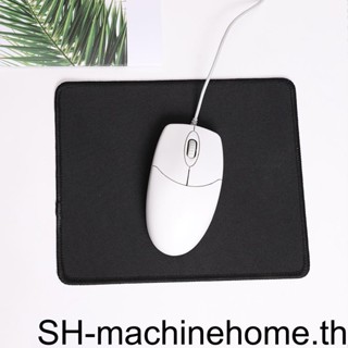 [machinehome] แผ่นรองเมาส์คอมพิวเตอร์ พร้อมฐานยาง กันลื่น