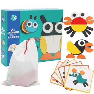 T014 ของเล่น Montessori Fun Puzzle ของเล่นสำหรับเด็กปฐมวัย จิ๊กซอไม้ต่อตามภาพ