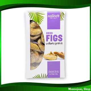 มะเดื่อแห้ง dried figs 250 กรัม เนเจอร์ส ดีไลท์ Nature Delight มะเดื่อ แห้ง