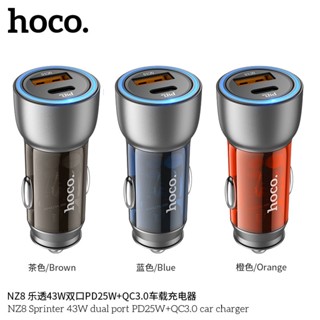 Hoco NZ8 Dual Port Car Charger 48W หัวชาร์จรถยนต์ และ มอเตอร์ไซด์ รองรับเทคโนโลยีชาร์จเร็ว PD 25W+QC 3.0 ใหม่ล่าสุด