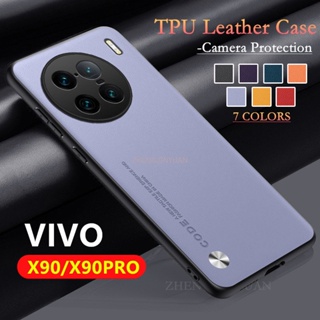 เคสโทรศัพท์หนัง TPU แบบนิ่ม กันกระแทก สําหรับ VIVO X90 PRO PLUS X90 X90PRO X90PROPLUS