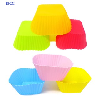 BI 1/6PCS Silicone Cupcake Mold Square Shaped Muffin Kitchen Baking Pastry Tools CC